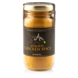 Auzoud Chicken Spice, 50g